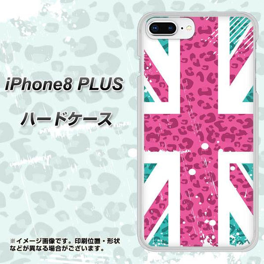 iPhone8 PLUS 高画質仕上げ 背面印刷 ハードケース【SC807 ユニオンジャック ピンクヒョウ柄】