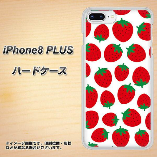 iPhone8 PLUS 高画質仕上げ 背面印刷 ハードケース【SC811 小さいイチゴ模様 レッド】