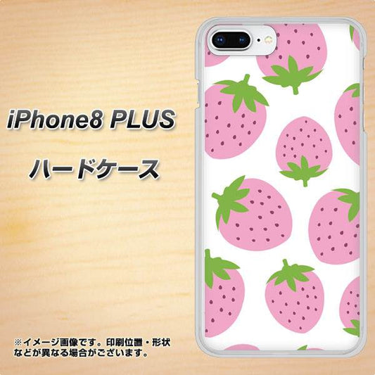 iPhone8 PLUS 高画質仕上げ 背面印刷 ハードケース【SC816 大きいイチゴ模様 ピンク】