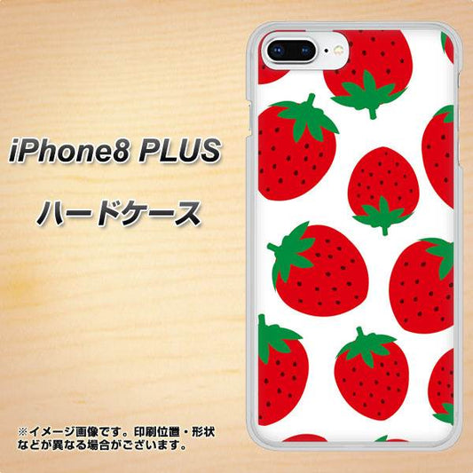 iPhone8 PLUS 高画質仕上げ 背面印刷 ハードケース【SC818 大きいイチゴ模様レッド】