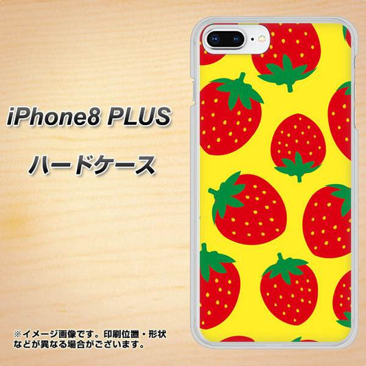 iPhone8 PLUS 高画質仕上げ 背面印刷 ハードケース【SC819 大きいイチゴ模様レッドとイエロー】