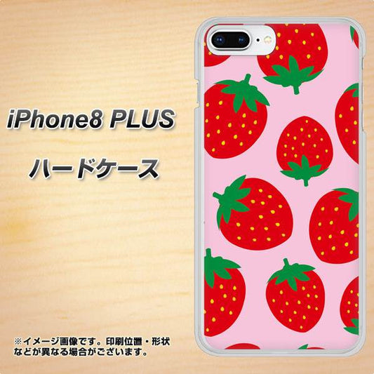 iPhone8 PLUS 高画質仕上げ 背面印刷 ハードケース【SC820 大きいイチゴ模様レッドとピンク】