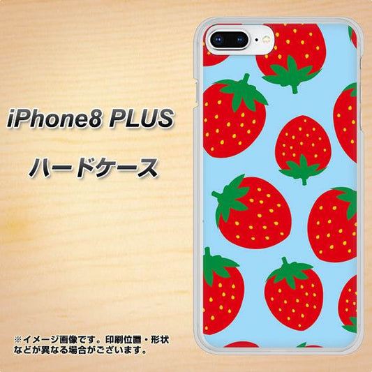 iPhone8 PLUS 高画質仕上げ 背面印刷 ハードケース【SC821 大きいイチゴ模様レッドとブルー】