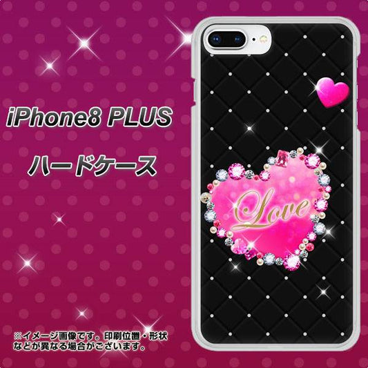 iPhone8 PLUS 高画質仕上げ 背面印刷 ハードケース【SC823 スワロデコ風プリント】
