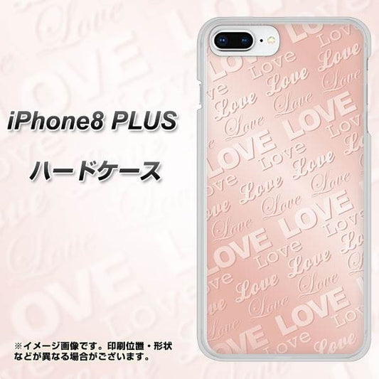 iPhone8 PLUS 高画質仕上げ 背面印刷 ハードケース【SC841 エンボス風LOVEリンク(ローズピンク)】