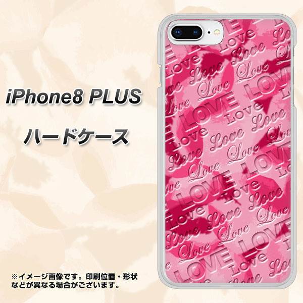 iPhone8 PLUS 高画質仕上げ 背面印刷 ハードケース【SC845 フラワーヴェルニLOVE濃いピンク(ローズアンディアン)】