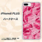 iPhone8 PLUS 高画質仕上げ 背面印刷 ハードケース【SC845 フラワーヴェルニLOVE濃いピンク（ローズアンディアン）】