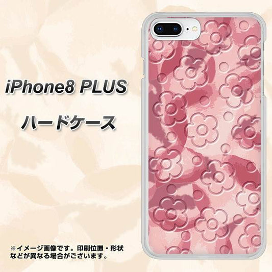 iPhone8 PLUS 高画質仕上げ 背面印刷 ハードケース【SC846 フラワーヴェルニ花ピンク（ローズヴェルール）】