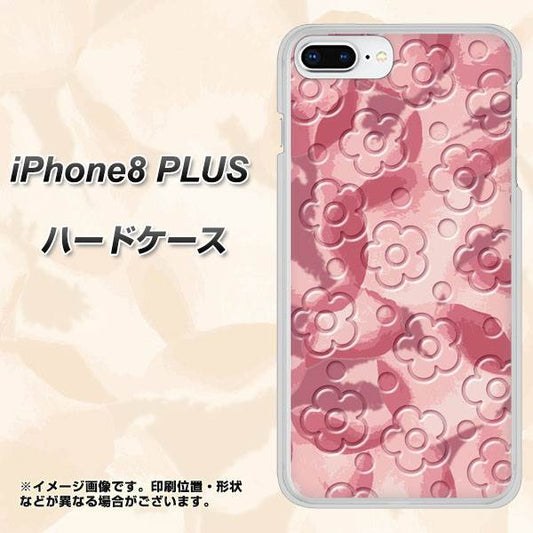 iPhone8 PLUS 高画質仕上げ 背面印刷 ハードケース【SC846 フラワーヴェルニ花ピンク(ローズヴェルール)】