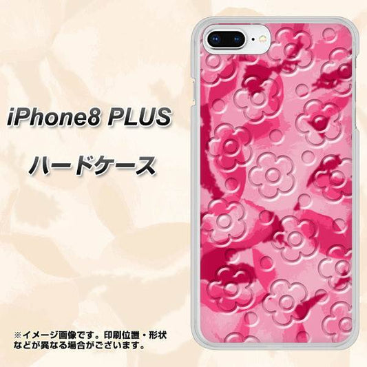 iPhone8 PLUS 高画質仕上げ 背面印刷 ハードケース【SC847 フラワーヴェルニ花濃いピンク（ローズアンディアン）】