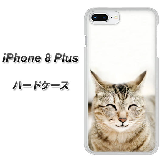 iPhone8 PLUS 高画質仕上げ 背面印刷 ハードケース【VA801 笑福ねこ】