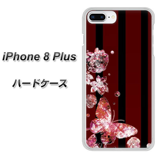 iPhone8 PLUS 高画質仕上げ 背面印刷 ハードケース【VA814 宝石と蝶】