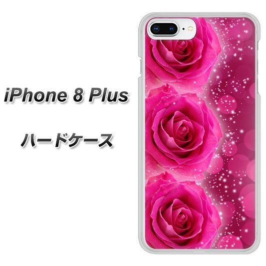 iPhone8 PLUS 高画質仕上げ 背面印刷 ハードケース【VA815 3連のバラ】