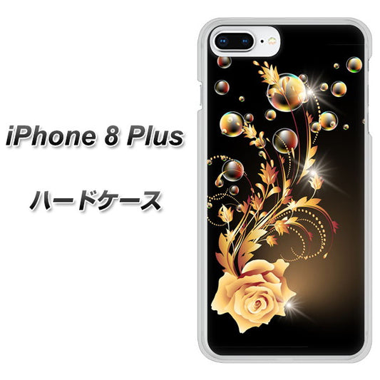 iPhone8 PLUS 高画質仕上げ 背面印刷 ハードケース【VA823 気高きバラ】