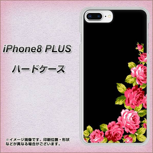 iPhone8 PLUS 高画質仕上げ 背面印刷 ハードケース【VA826 バラのフレーム(黒)】