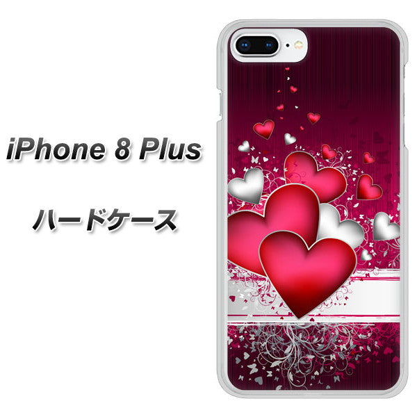 iPhone8 PLUS 高画質仕上げ 背面印刷 ハードケース【VA835 ハートの息吹】