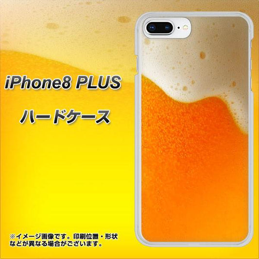 iPhone8 PLUS 高画質仕上げ 背面印刷 ハードケース【VA855 ジョッキ生(ビール)】