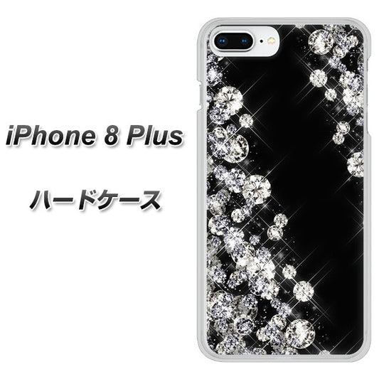 iPhone8 PLUS 高画質仕上げ 背面印刷 ハードケース【VA871 ダイヤモンドフレーム】