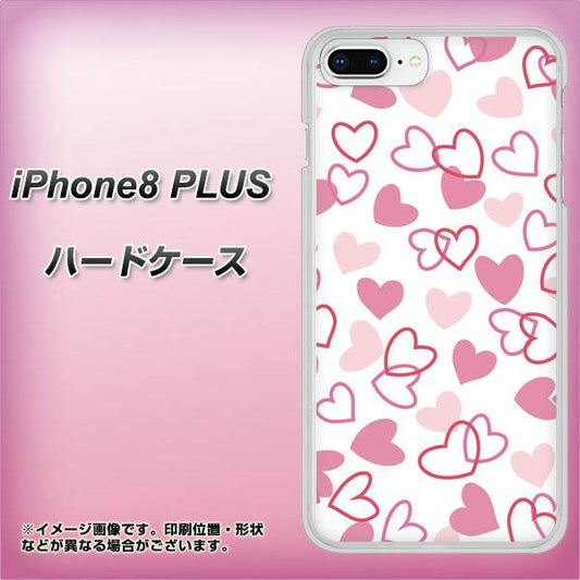 iPhone8 PLUS 高画質仕上げ 背面印刷 ハードケース【VA929 ハートがいっぱい ピンク】