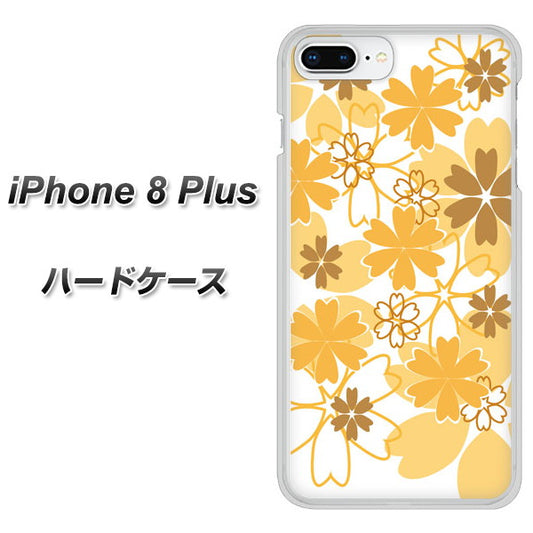 iPhone8 PLUS 高画質仕上げ 背面印刷 ハードケース【VA959 重なり合う花 オレンジ】