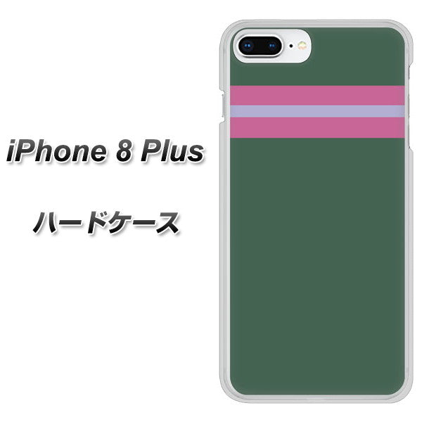 iPhone8 PLUS 高画質仕上げ 背面印刷 ハードケース【YC936 アバルト07】