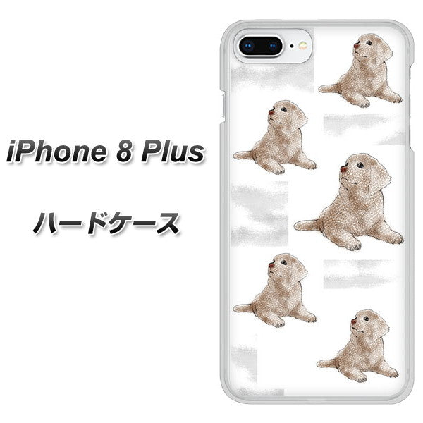 iPhone8 PLUS 高画質仕上げ 背面印刷 ハードケース【YD823 ラブラドールレトリバー04】