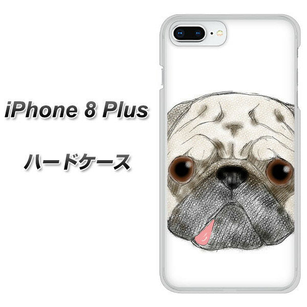 iPhone8 PLUS 高画質仕上げ 背面印刷 ハードケース【YD855 パグ01】