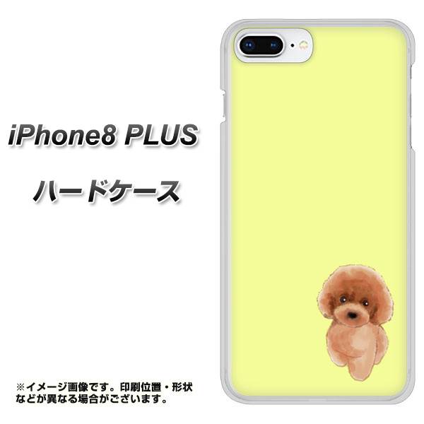 iPhone8 PLUS 高画質仕上げ 背面印刷 ハードケース【YJ051 トイプードルレッド(イエロー)】