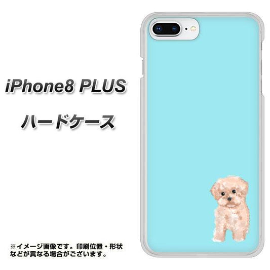 iPhone8 PLUS 高画質仕上げ 背面印刷 ハードケース【YJ062 トイプードルアプリコット（ブルー）】
