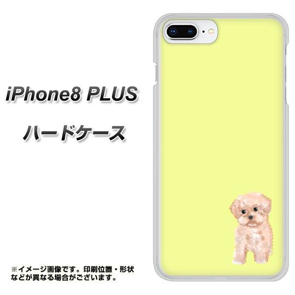 iPhone8 PLUS 高画質仕上げ 背面印刷 ハードケース【YJ064 トイプードルアプリコット(イエロー)】