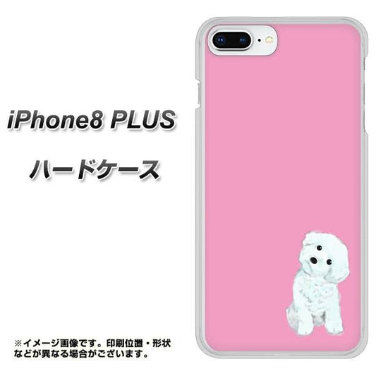 iPhone8 PLUS 高画質仕上げ 背面印刷 ハードケース【YJ069 トイプードルホワイト（ピンク）】
