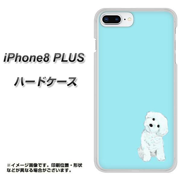 iPhone8 PLUS 高画質仕上げ 背面印刷 ハードケース【YJ070 トイプードルホワイト(ブルー)】