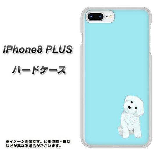 iPhone8 PLUS 高画質仕上げ 背面印刷 ハードケース【YJ070 トイプードルホワイト（ブルー）】