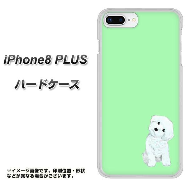 iPhone8 PLUS 高画質仕上げ 背面印刷 ハードケース【YJ071 トイプードルホワイト(グリーン)】