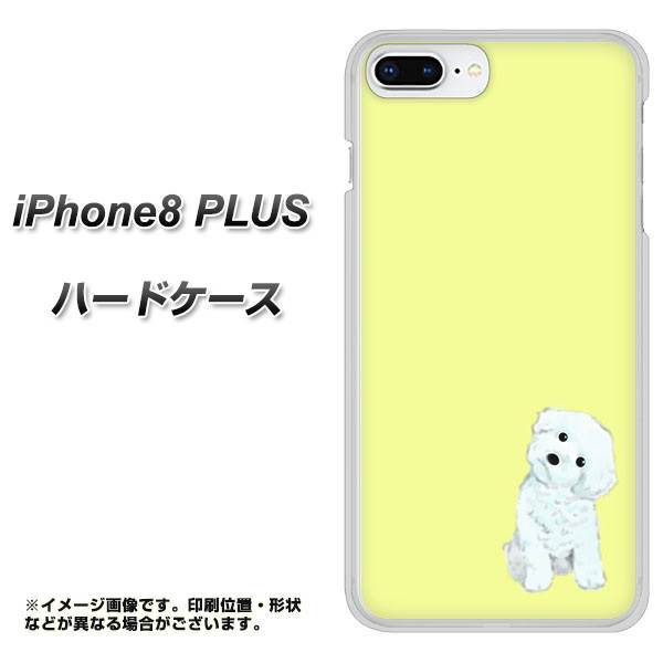 iPhone8 PLUS 高画質仕上げ 背面印刷 ハードケース【YJ072 トイプードルホワイト(イエロー)】