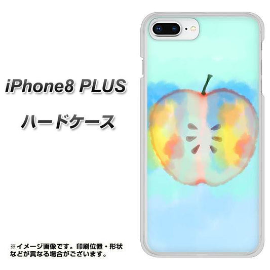 iPhone8 PLUS 高画質仕上げ 背面印刷 ハードケース【YJ181 りんご 水彩181】