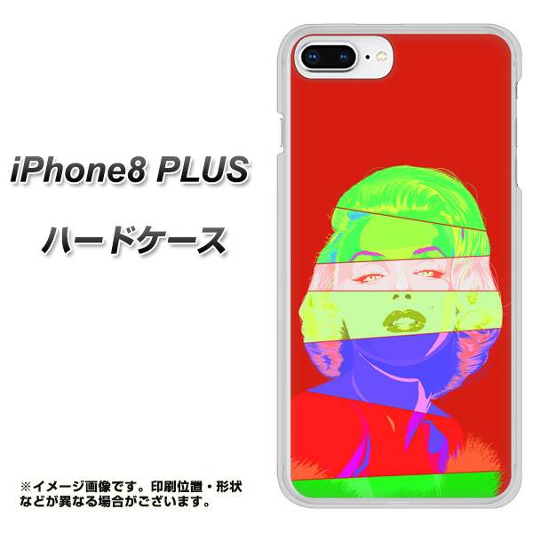 iPhone8 PLUS 高画質仕上げ 背面印刷 ハードケース【YJ209 マリリンモンローデザイン(B)】