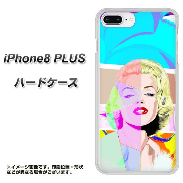 iPhone8 PLUS 高画質仕上げ 背面印刷 ハードケース【YJ210 マリリンモンローデザイン(C)】