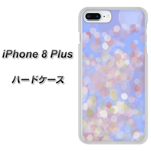 iPhone8 PLUS 高画質仕上げ 背面印刷 ハードケース【YJ293 デザイン】