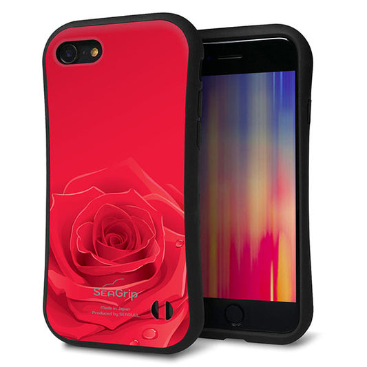 iPhone SE (第2世代) スマホケース 「SEA Grip」 グリップケース Sライン 【395 赤いバラ】 UV印刷