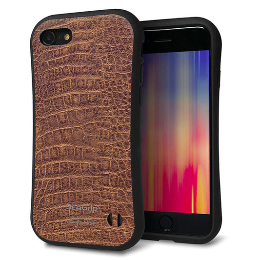 iPhone SE (第2世代) スマホケース 「SEA Grip」 グリップケース Sライン 【463 クロコダイル】 UV印刷