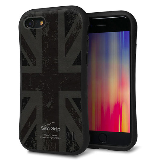 iPhone SE (第2世代) スマホケース 「SEA Grip」 グリップケース Sライン 【505 ユニオンジャック-ダーク】 UV印刷