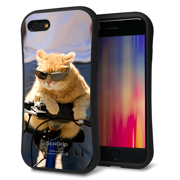 iPhone SE (第2世代) スマホケース 「SEA Grip」 グリップケース Sライン 【595 にゃんとサイクル】 UV印刷