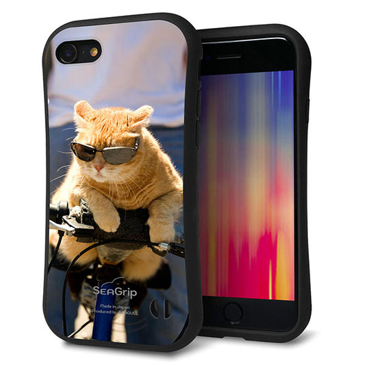 iPhone SE (第2世代) スマホケース 「SEA Grip」 グリップケース Sライン 【595 にゃんとサイクル】 UV印刷