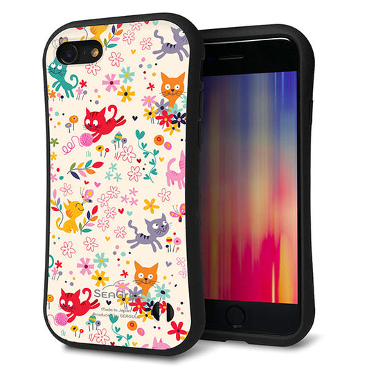 iPhone SE (第2世代) スマホケース 「SEA Grip」 グリップケース Sライン 【693 ネコのあそび場】 UV印刷
