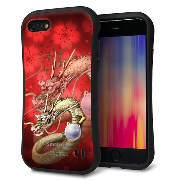 iPhone SE (第2世代) スマホケース 「SEA Grip」 グリップケース Sライン 【1004 桜と龍】 UV印刷