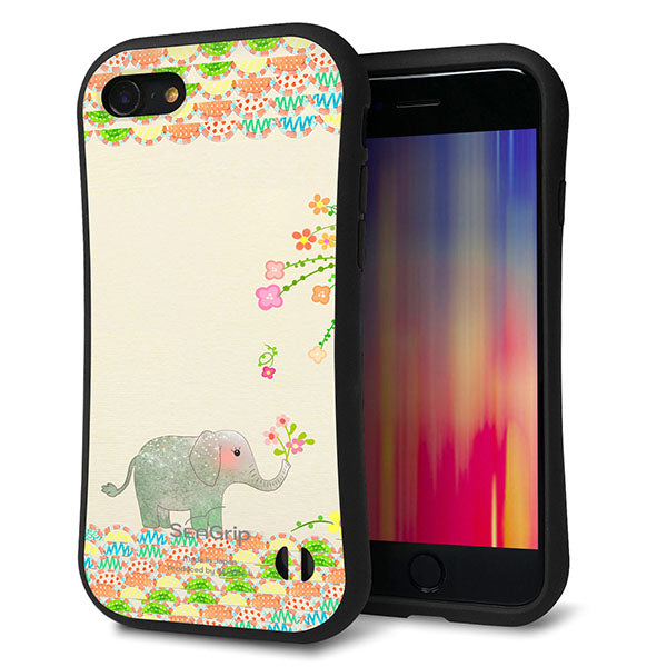 iPhone SE (第2世代) スマホケース 「SEA Grip」 グリップケース Sライン 【1039 お散歩ゾウさん】 UV印刷