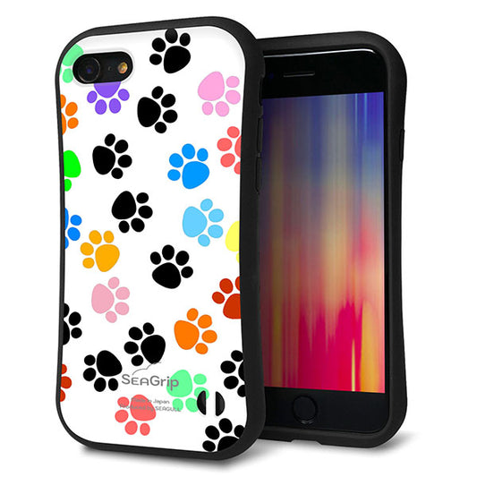 iPhone SE (第2世代) スマホケース 「SEA Grip」 グリップケース Sライン 【1108 あしあとカラフル】 UV印刷