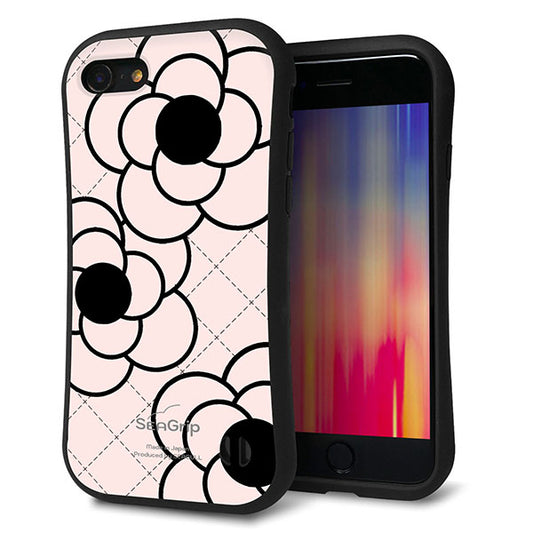 iPhone SE (第2世代) スマホケース 「SEA Grip」 グリップケース Sライン 【EK926 カメリア ピンク】 UV印刷