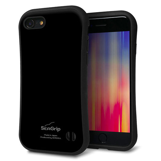 iPhone SE (第2世代) スマホケース 「SEA Grip」 グリップケース Sライン 【KM911 ポップカラー(ブラック)】 UV印刷